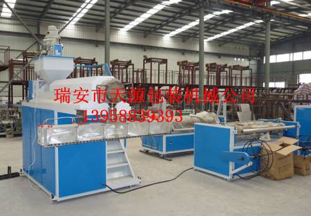 高低壓聚乙烯泡泡膜機(jī)