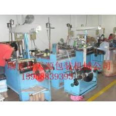 PVC標(biāo)簽合掌機