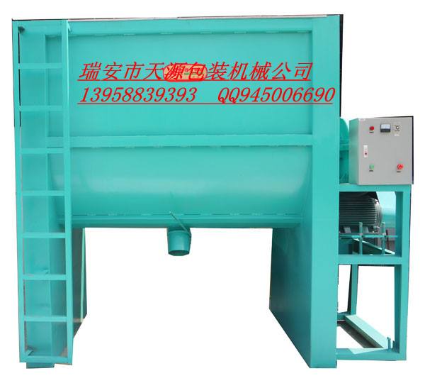 塑料攪拌機(jī)