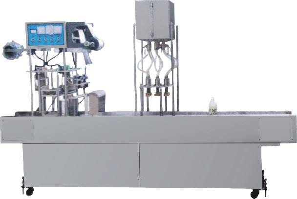 BAH-20B自動(dòng)瓶狀灌裝封口機(jī)