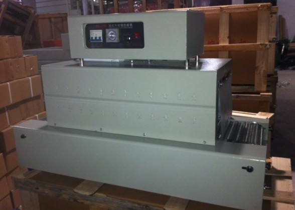 BS-260熱收縮包裝機