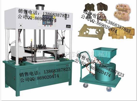 覆膜砂射芯機HZ-600-C