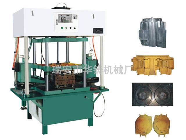 HZ-800-B型系列全自動(dòng)雙頭殼型機(jī)（全液壓型）