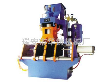 HZ-9406垂直分型射芯機(jī)