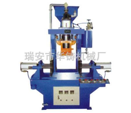 HZ-9407垂直分型射芯機