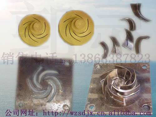 砂型模具-鑄造產品