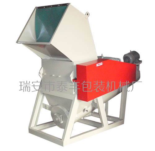 500—650帶水洗粉碎機