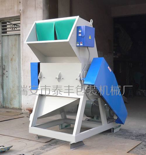 650—800型塑料粉碎機