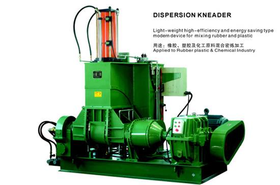 X(S)N橡膠塑料加壓捏煉機(jī)