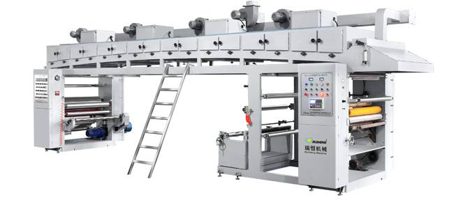 RHYJ800-1200C1中速復合機