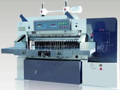 QZ-1300C型切紙機/QZ-1640型數顯切紙機