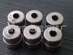 供應瑞安忠信磁鋼浮球 磁翻板浮球 鴨嘴式浮球