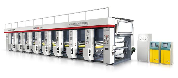 AZJ-81050A 電腦套色凹版印刷機