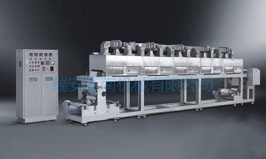 TF型系列膏藥涂層(復合)機