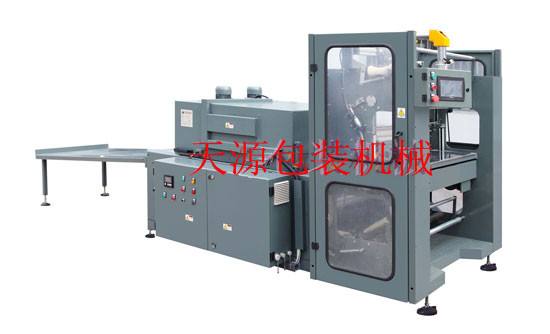 包裝機