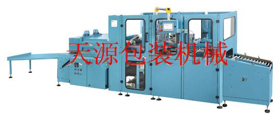 禮品紙收縮膜包膜機