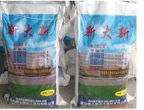 鍋爐化工 清灰劑 溫州總代理 瑞安分店