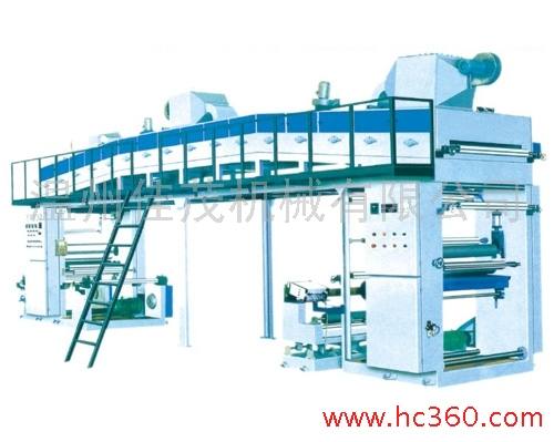 供應佳茂800型干式復合機，復合機