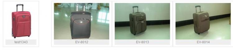 拉桿包 瑞安箱包  拉桿箱