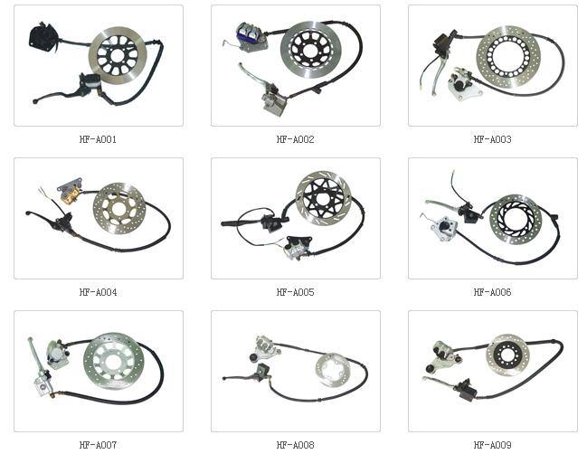 液壓制動器總成  液壓制動器