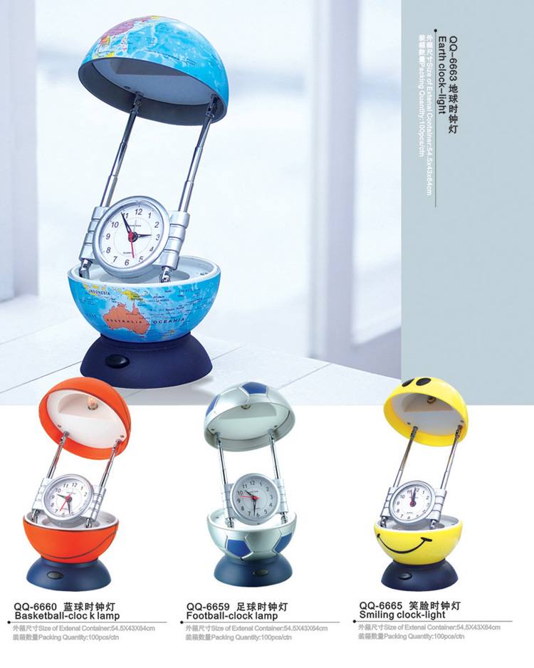 QQ-6663足球時鐘燈