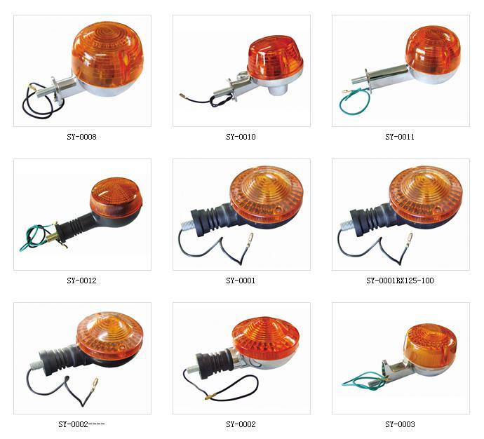 摩托車轉向燈 大燈 尾燈  寶馬摩托車轉向燈