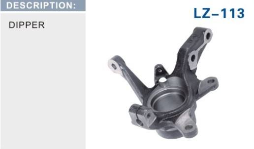 馬自達(dá)2通新款嘉年華轉(zhuǎn)向節(jié)