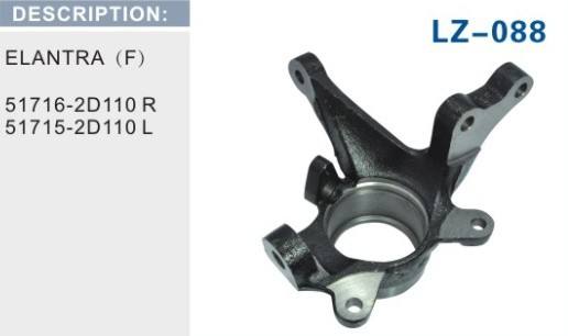 伊蘭特（前）轉(zhuǎn)向節(jié)