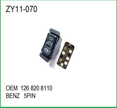 zy11-070 BENZ（奔馳）玻璃升降器開關