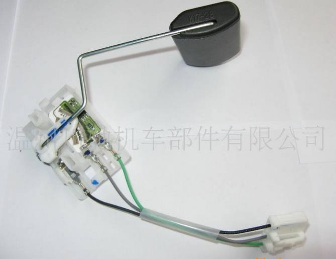 起亞(Kia)系列 燃油傳感器 汽車配件