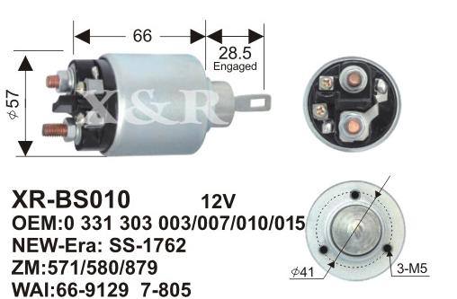 起動(dòng)機(jī)電磁開(kāi)關(guān) BOSCH系列 馬達(dá)開(kāi)關(guān) 電磁閥