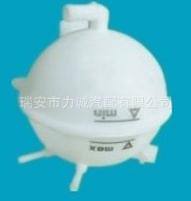 VW 大眾 A11-1311111BA EXPANSION TANK 膨脹水壺
