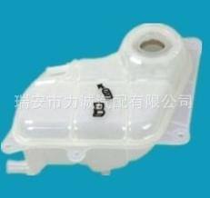 VW 大眾 8D0121403L/8D0121403F/ 8D0121403J 膨脹水壺