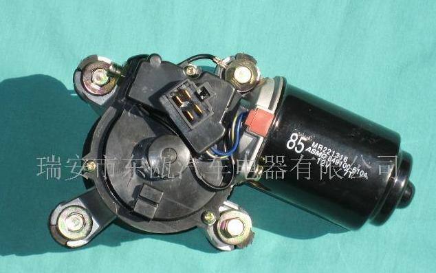 三菱刮水電機、雨刮電機、雨刷、雨刮器