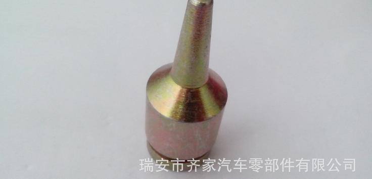 不銹鋼等制動(dòng)總閥頂桿 推桿