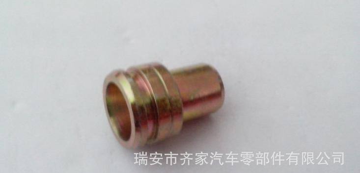 不銹鋼制動(dòng)總閥頂桿座