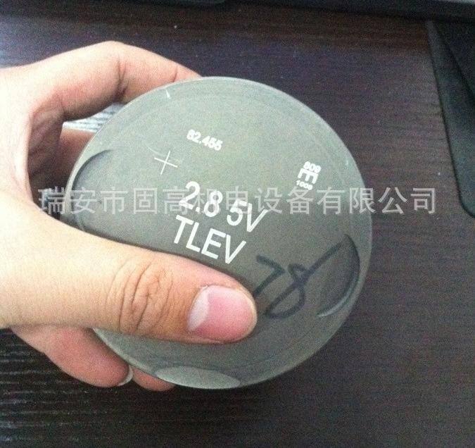 奧迪活塞 汽車發(fā)動(dòng)機(jī)活塞 奧迪 2.8 