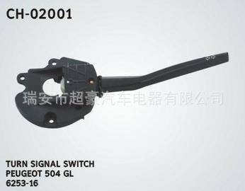 組合開關 ch-02001