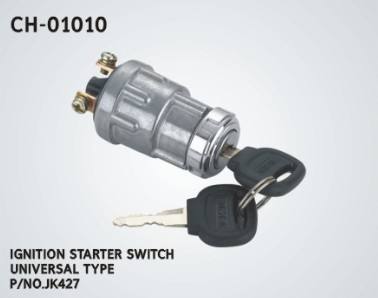 點火開關 CH-01010