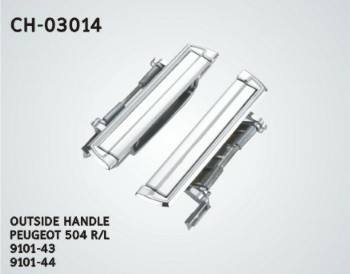 汽車門把手 CH-03014