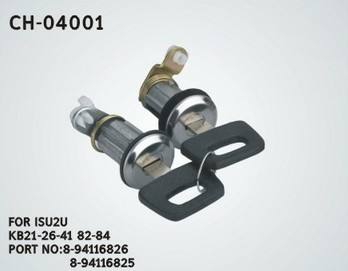 汽車門鎖 CH-04001
