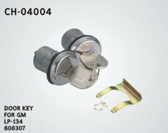 汽車門鎖 CH-04004