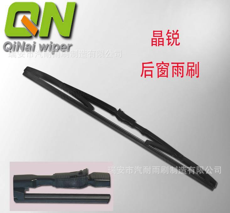 大眾高爾夫后窗雨刷 后雨刮片