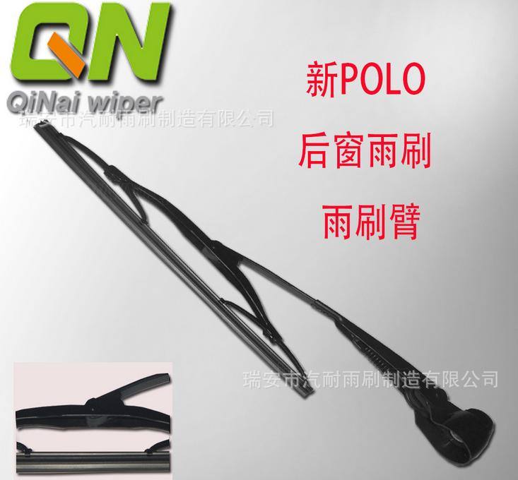 新POLO后窗雨刷 雨刮片 適用于大眾