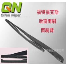 福特?？怂购蟠坝晁⒈?后窗雨刮臂 雨刮