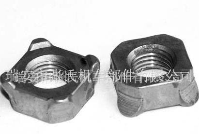 安全帶螺母7/16-20