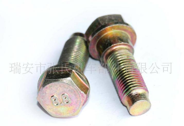 供應輪胎螺栓