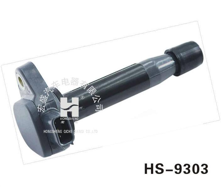 廠家直銷 HS-9303 點火線圈配件 本田點火線圈