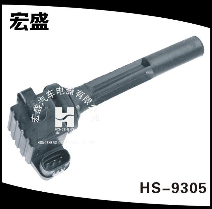 本田點(diǎn)火線圈 電子點(diǎn)火線圈 HS-9305