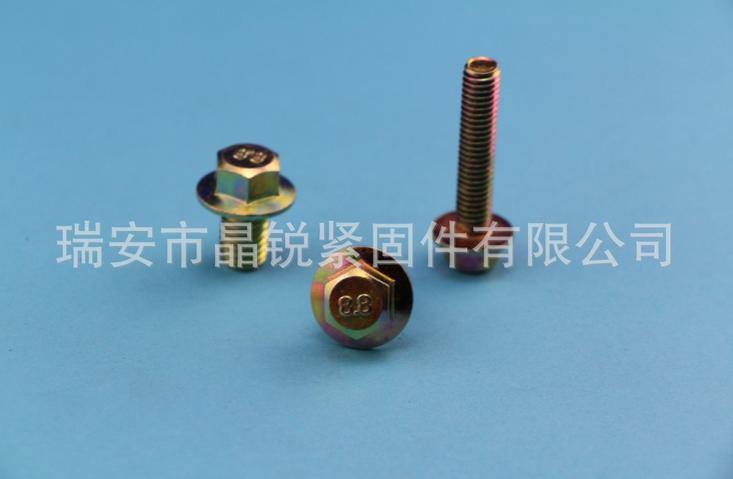 六角頭法蘭面螺栓